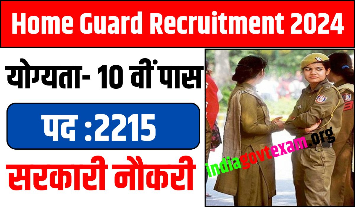 Home Guard Recruitment