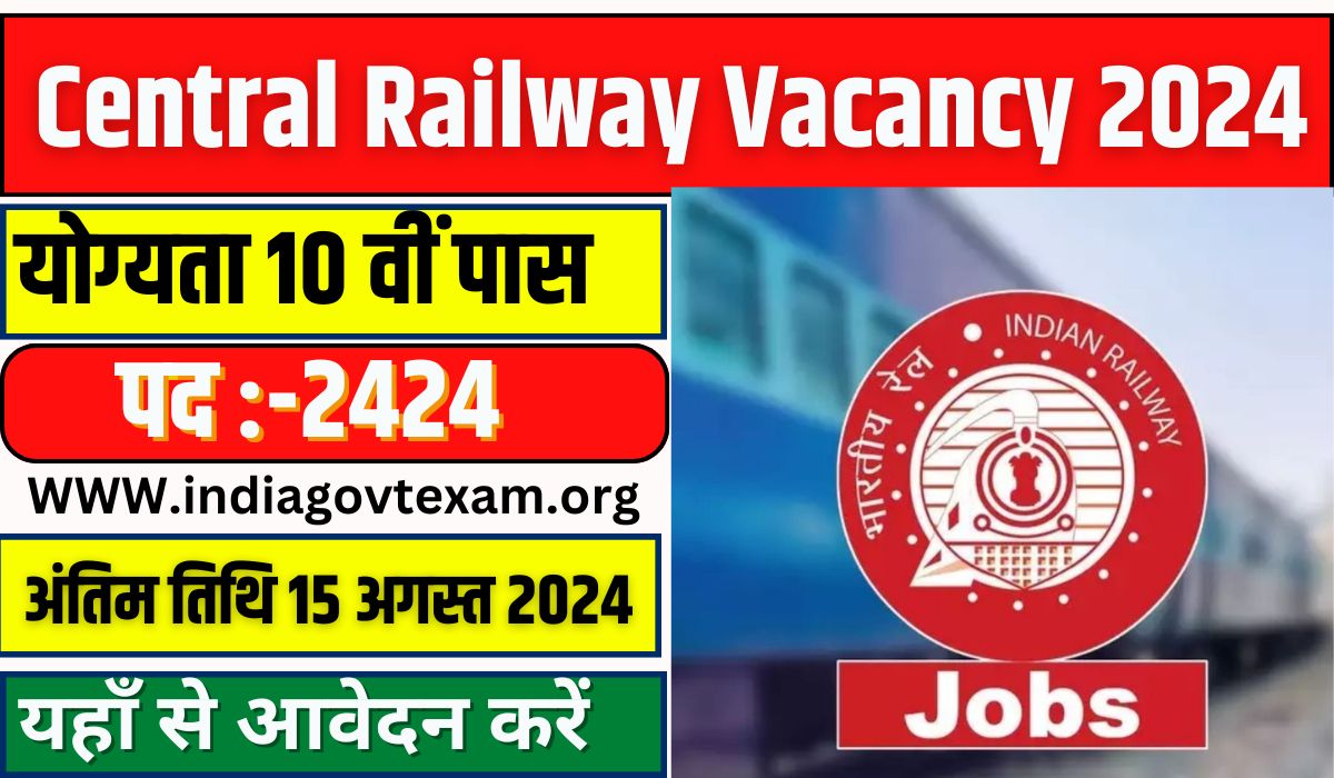 Central Railway Vacancy